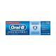Oral-b pro expert multi protección pasta dental 125 ml